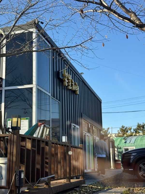 5번째캠핑] 경주 봄날처럼 키즈캠핑