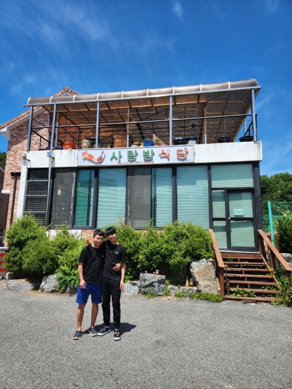 영월 예다움 캠핑장