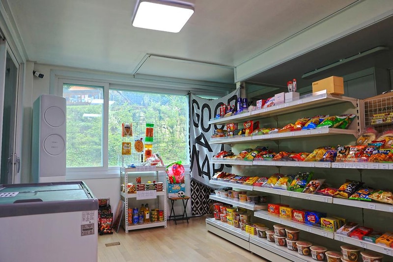 마루지 캠프 시설 사진 1