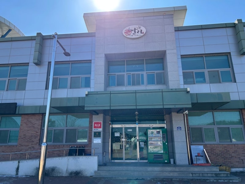 [경북 김천] 이화만리캠핑장 방갈로 숙소 요금 입퇴실시간