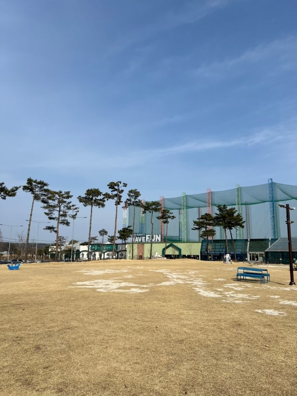 [캠핑일지] EP.28 파주 해브펀 캠핑어라운드 캠핑사이트 1박2일