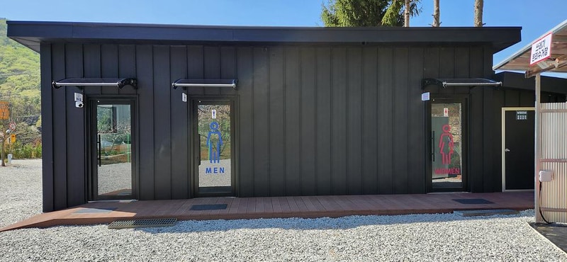 도전캠핑장 시설 사진 19