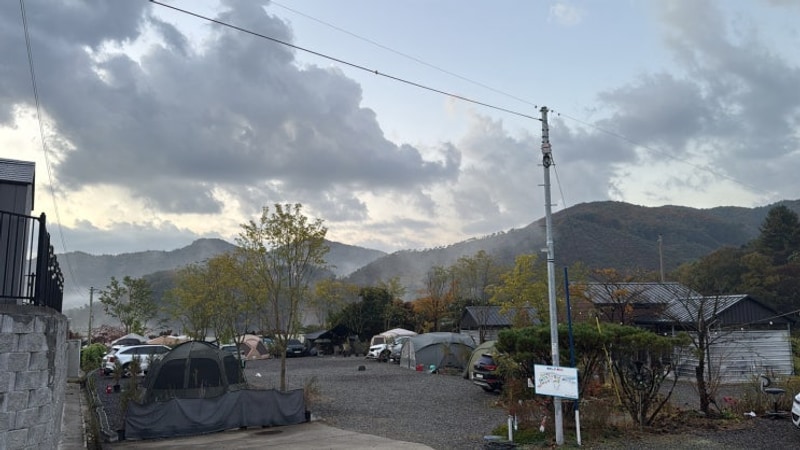 충남 공주 "캠핑노리" 애견 동반 가능한 캠핑장! 가족들과...