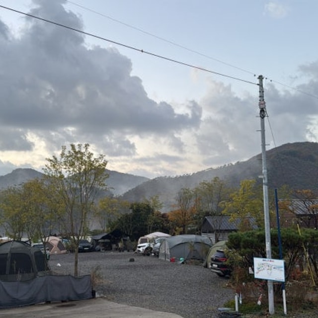 캠핑노리 대표 사진