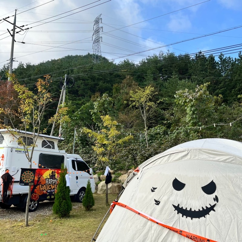 잔디 감성 끝판왕 경주 산내956 캠핑장에서 할로윈 캠핑