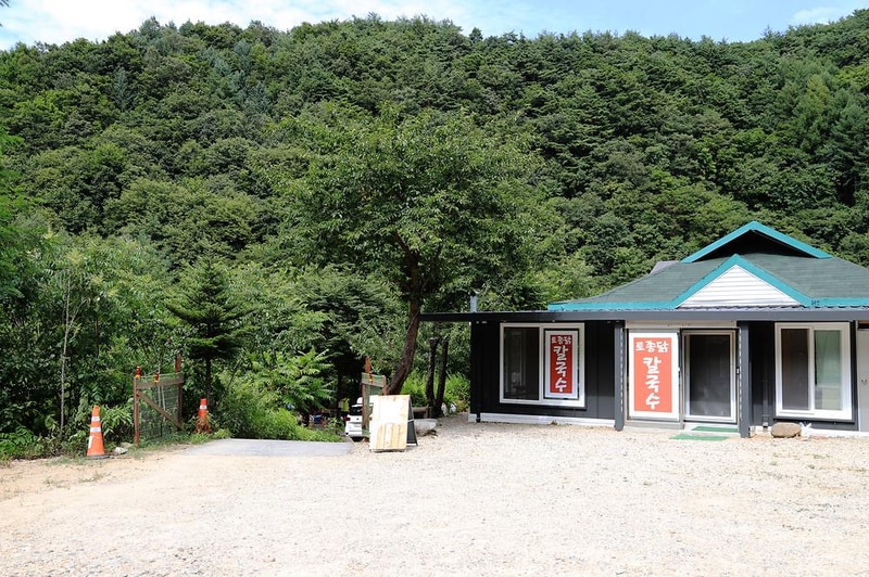 반디하우스캠핑장 시설 사진 11