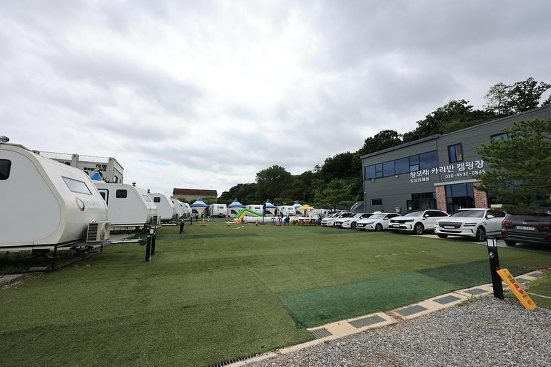 왕모래 카라반 캠핑장 시설 사진 1