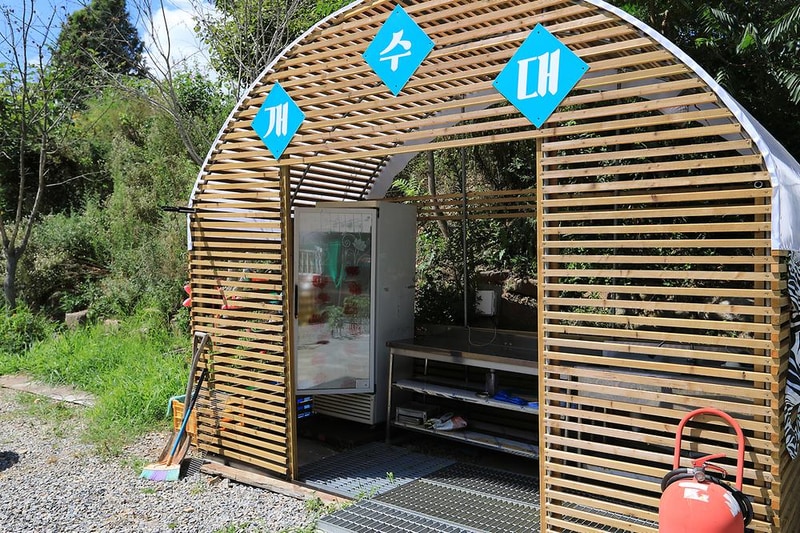 제천모드니애캠핑장 시설 사진 15