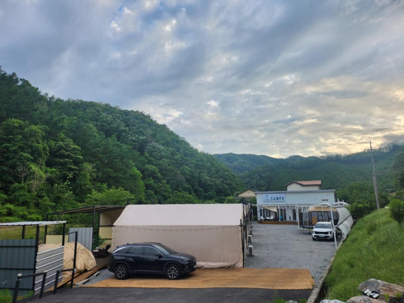 서울근교 춘천 글램핑장 추천 캠프나인 이용후기