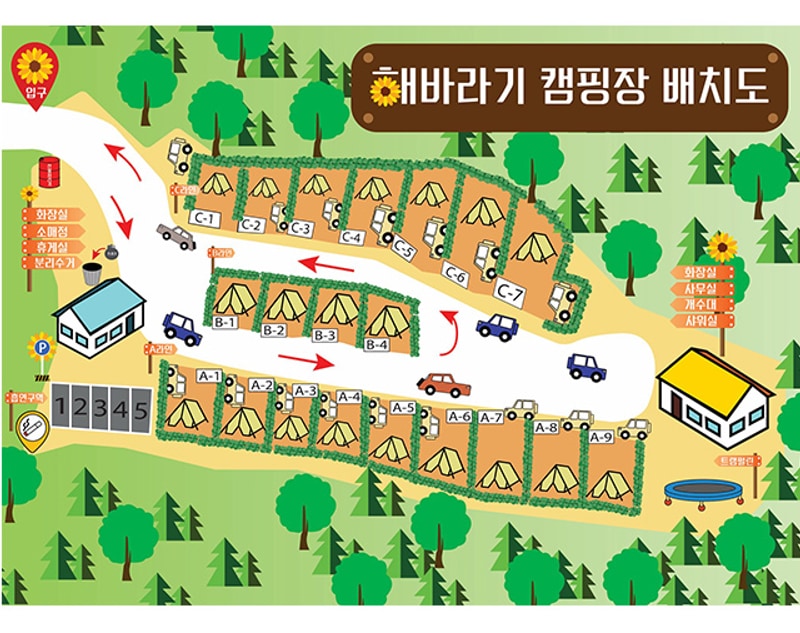 10. 안성 용설호 해바라기 캠핑장