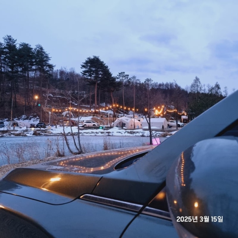 평창가야지캠핑장