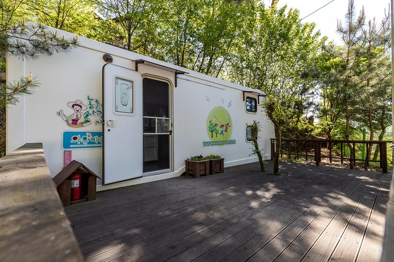 충주커피박물관 글램핑카라반펜션 시설 사진 24