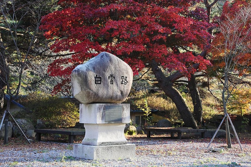 가보세캠핑장 시설 사진 9