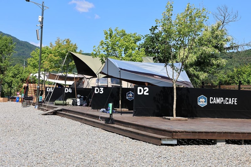 일칠일관광농원 시설 사진 12