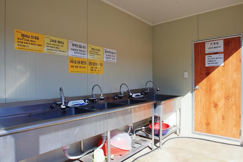 시냇가 캠핑장 시설 사진 10