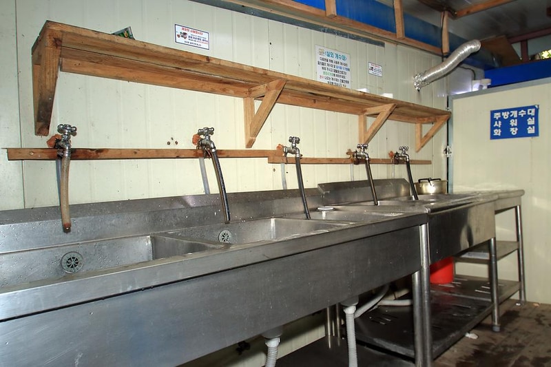 대궐오토캠핑장 시설 사진 12