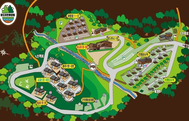 청도자연휴양림 배치도 1
