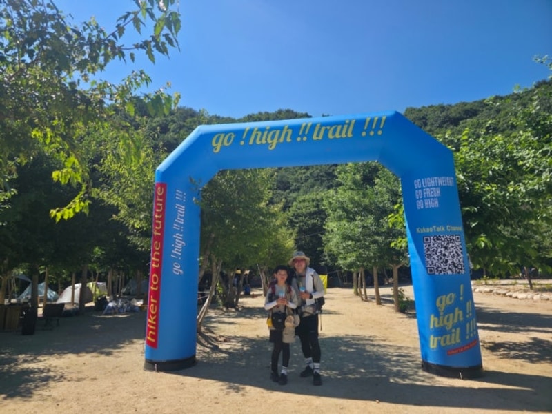 28th. 포천 도마치 자연 그대로 캠핑장, 고하이 여름캠프 백패킹