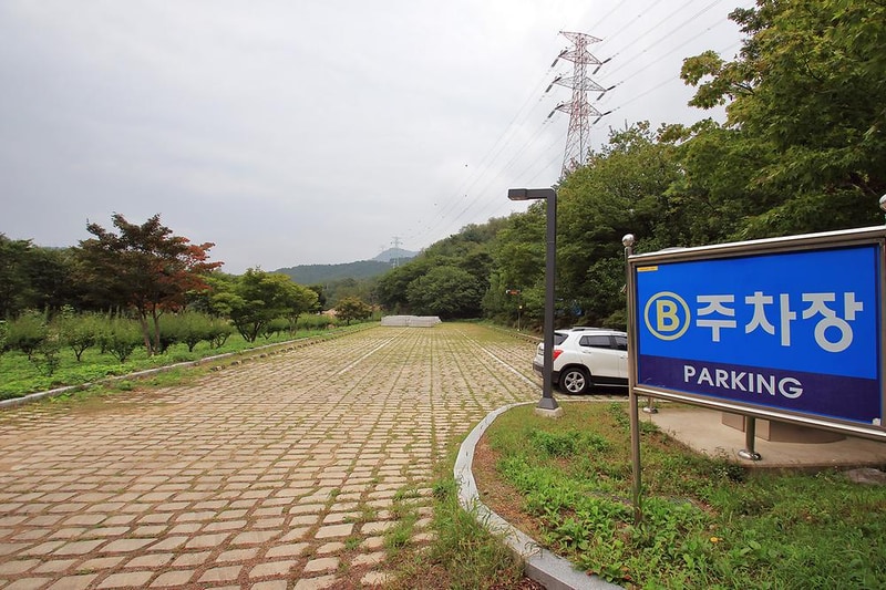 장령산자연휴양림 야영장 시설 사진 9