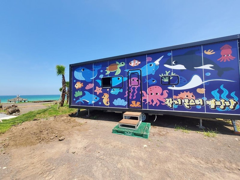 곽지몬스터캠핑 시설 사진 17