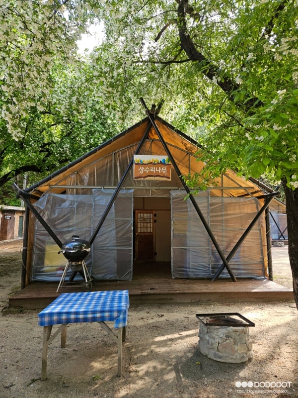 산정호수 가족글램핑장 상수리나무(+한화리조트 온천)