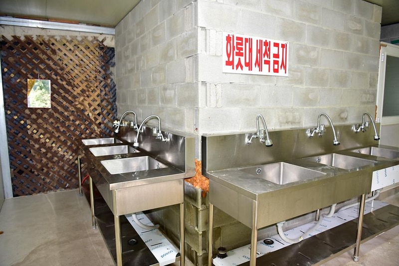 호명산 캠프 시설 사진 17