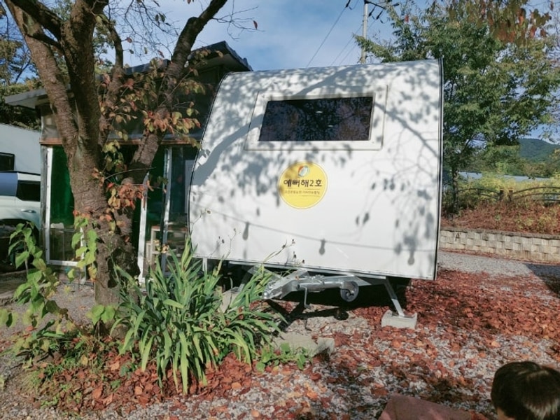 [괴산/괴강관광농원]카라반캠핑