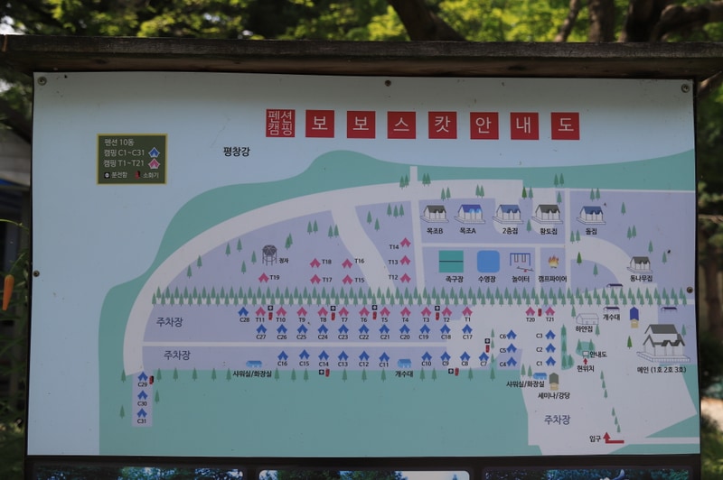 보보스캇 캠핑장 배치도 1