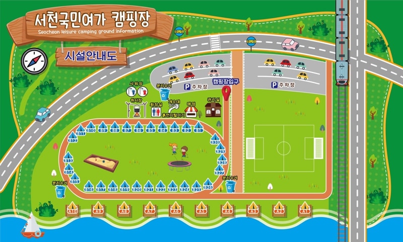서천 국민여가 캠핑장 배치도 1