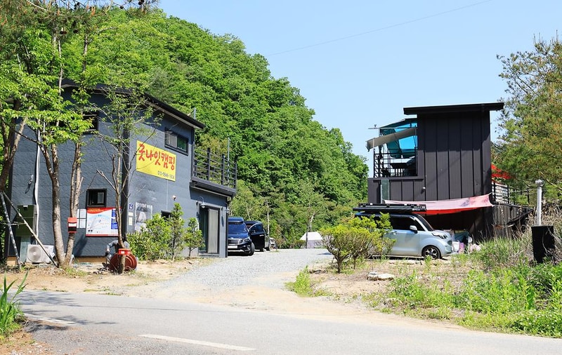 굿나잇 캠핑장 시설 사진 15