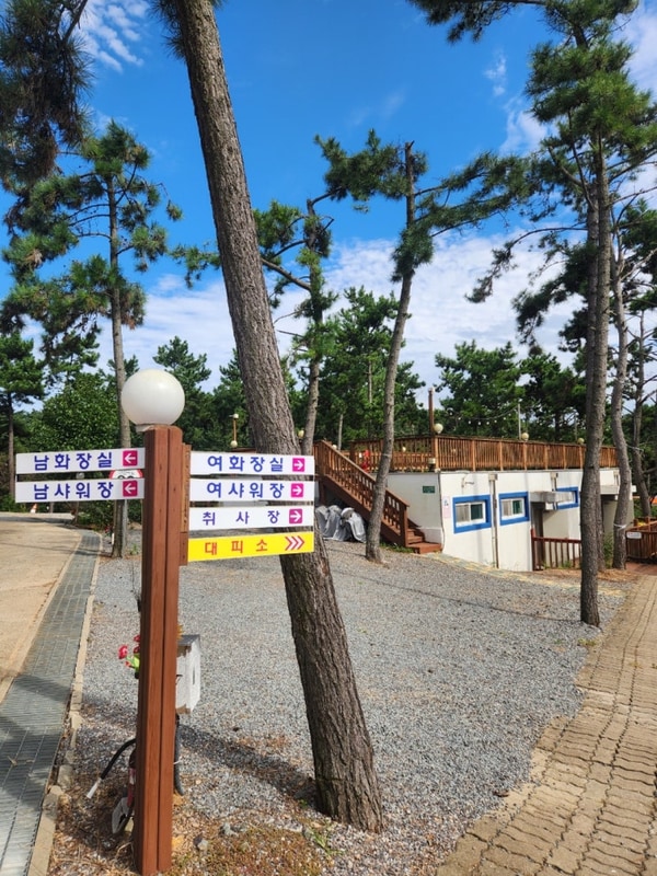 태안 어은돌힐링캠핑장 2박3일 후기 &캠핑요리 모음 추천