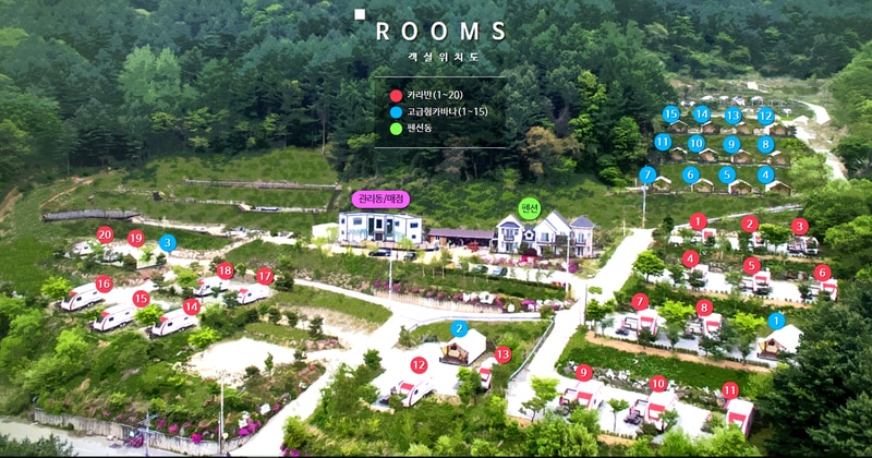 가평명지산카라반글램핑 배치도 1