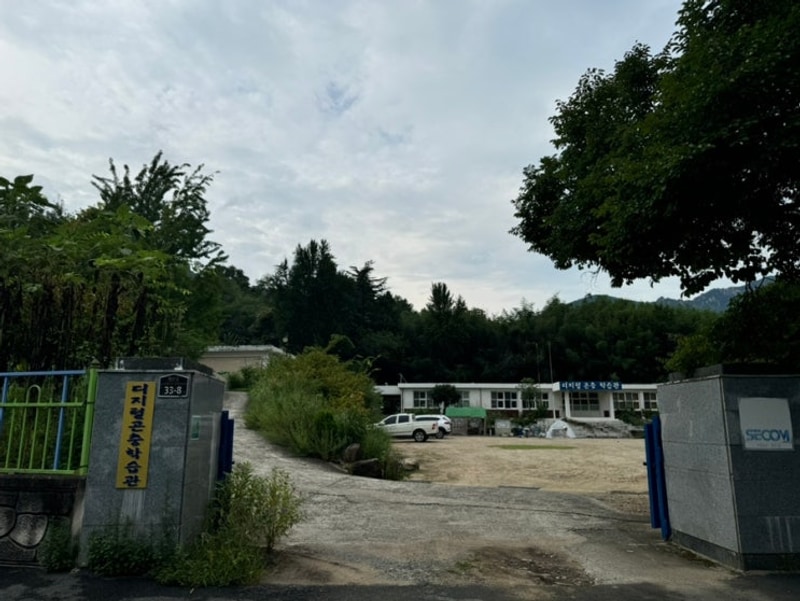 창녕 디지털곤충학습관캠프 오토캠핑장