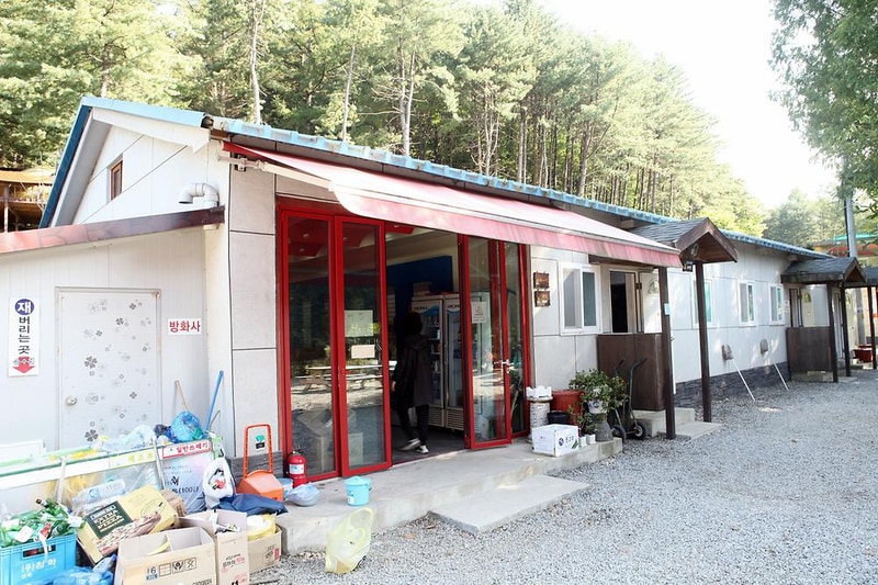 남양주 휴림캠핑장 시설 사진 13