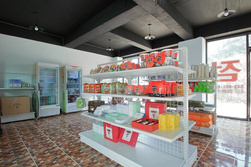 제천 명암 오토캠핑장 시설 사진 13