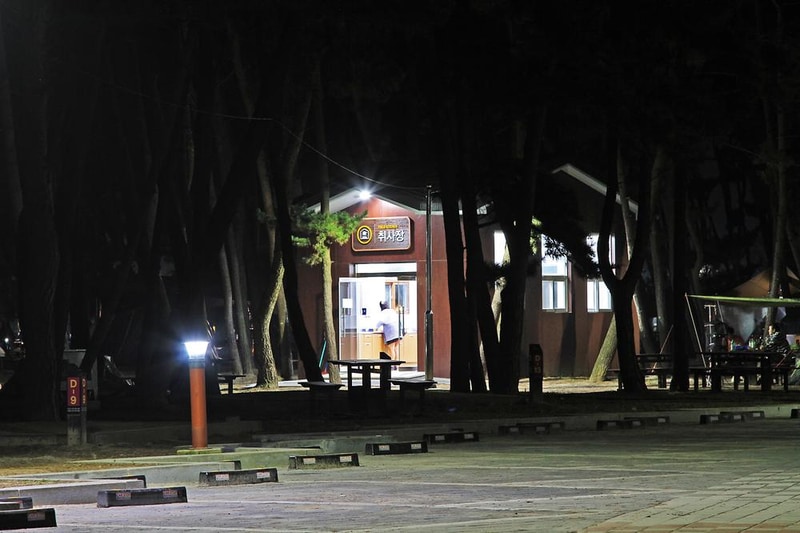 몽산포 자동차 야영장 시설 사진 4