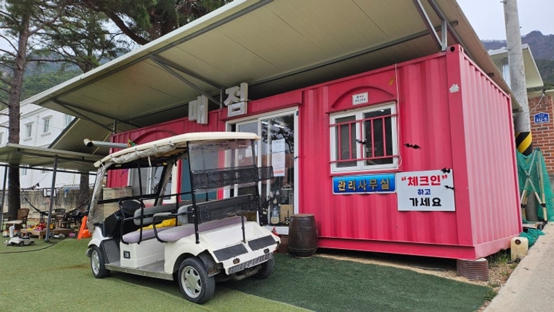 김천캠핑장/ 금오산힐링캠프