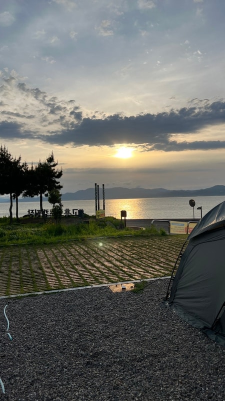 고흥만수변노을공원오토캠핑장 후기