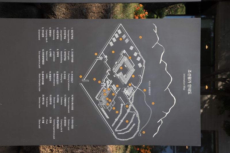 로얄카바나 배치도 1