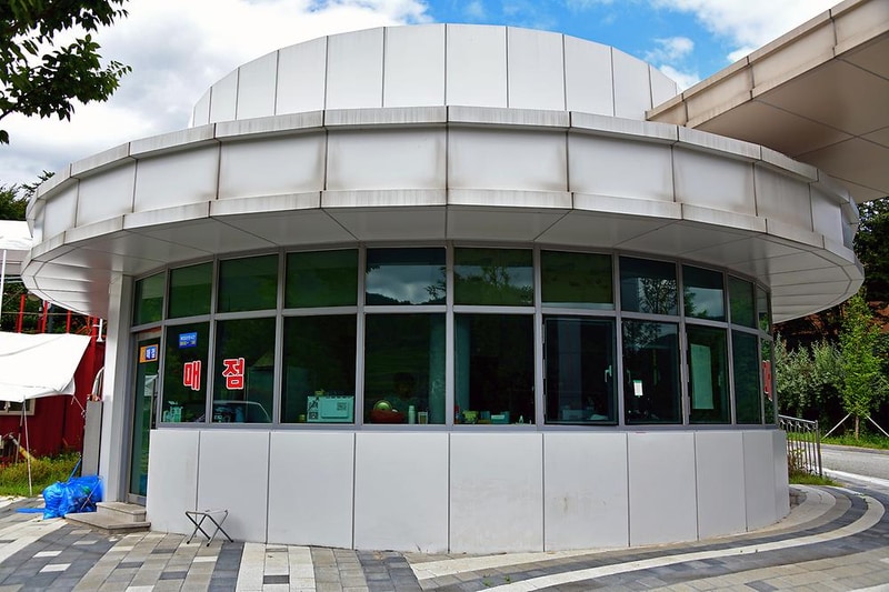 대장경오토캠핑장 시설 사진 13