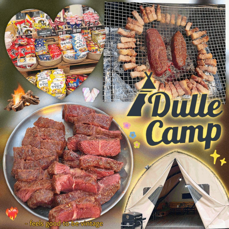 서울 당일치기 글램핑 | 은평구 북한산둘레캠프 내돈내산 7시...