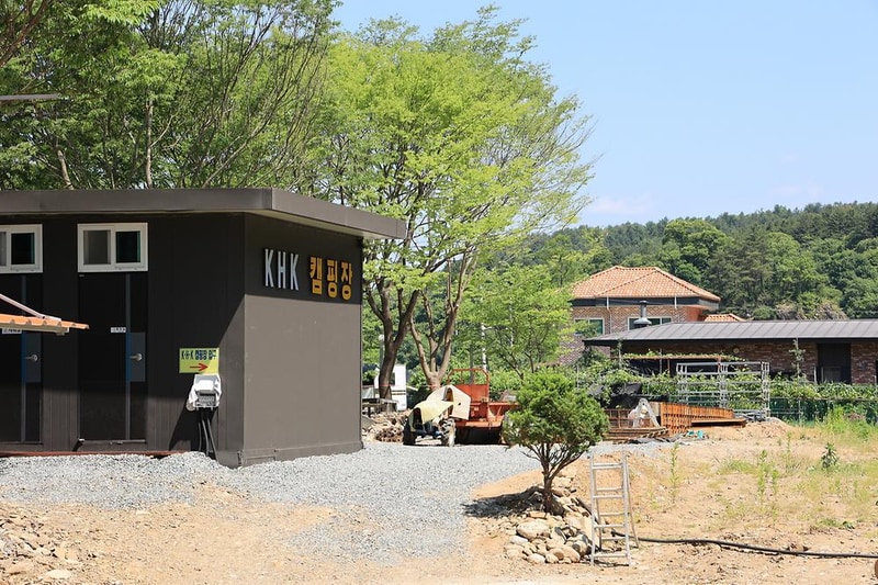 KHK 캠핑장 시설 사진 5