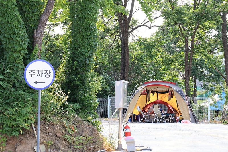 마니또 오토캠핑장 시설 사진 2