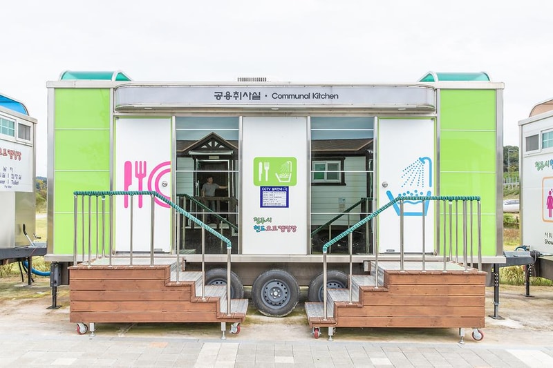 청주시 현도오토캠핑장 시설 사진 20