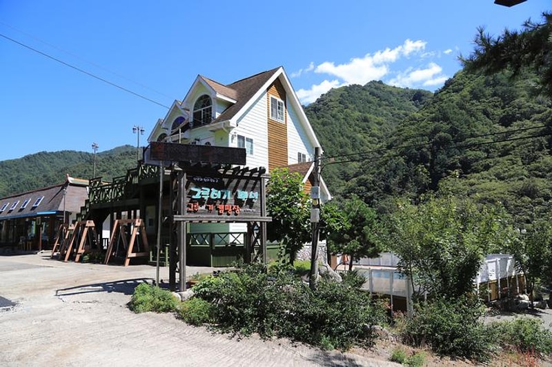 그루터기캠핑장 대표 사진