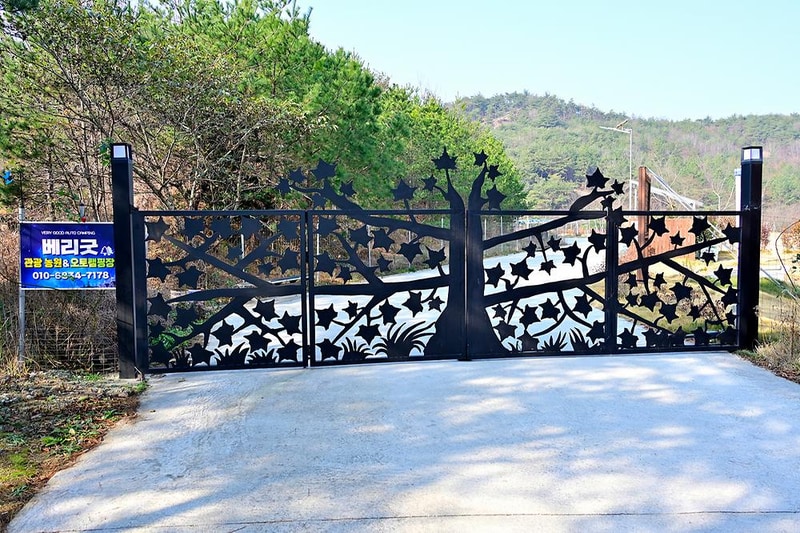 베리굿 오토캠핑장 시설 사진 4