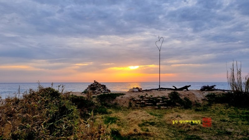 파도 소리 들으며 힐링, 울진 염전해변캠핑장에서 2박 3일