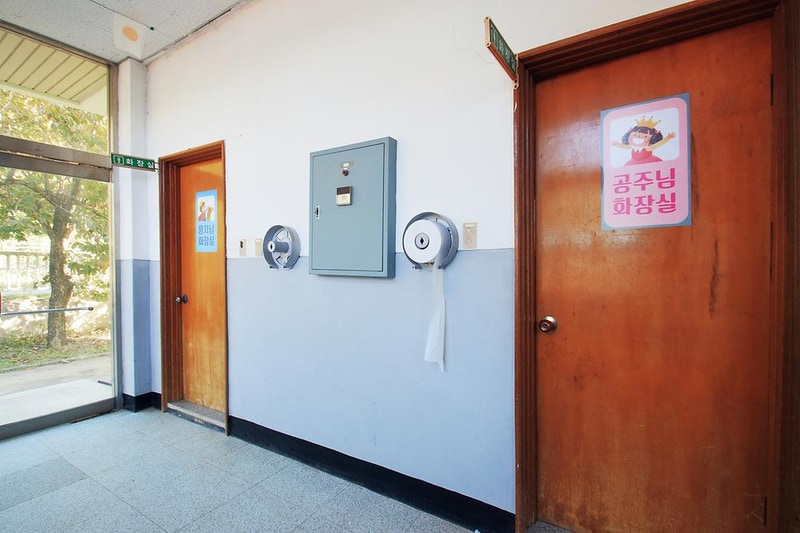 룰루랄라 체험 캠핑장 시설 사진 18