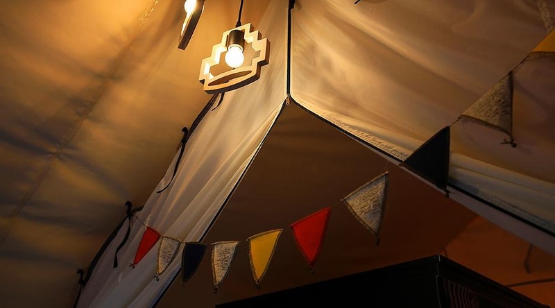 팜스토리 시설 사진 11