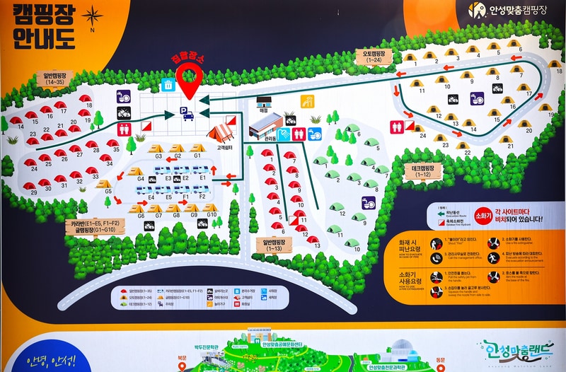 안성맞춤 캠핑장 배치도 1